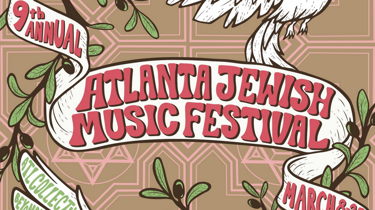 Atlanta Jewish Music Festival announces lineup for ninth edition