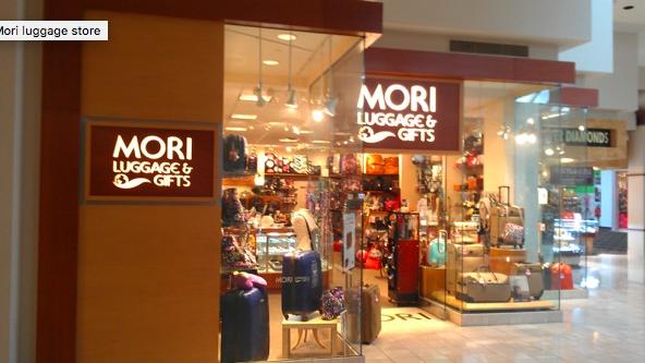 mori luggage near me