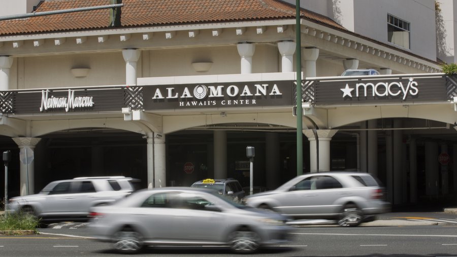 Espresso Bar  Neiman Marcus - Ala Moana Honolulu