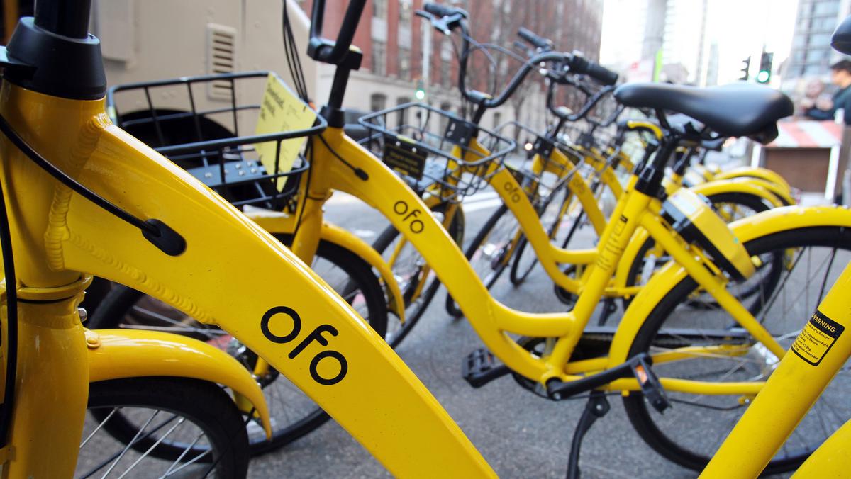 ofo yellow bike