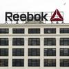 リーボックに新たな兄弟企業「チャンピオン」が誕生
