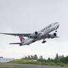 Boeing lands major widebody order from Qatar Airways