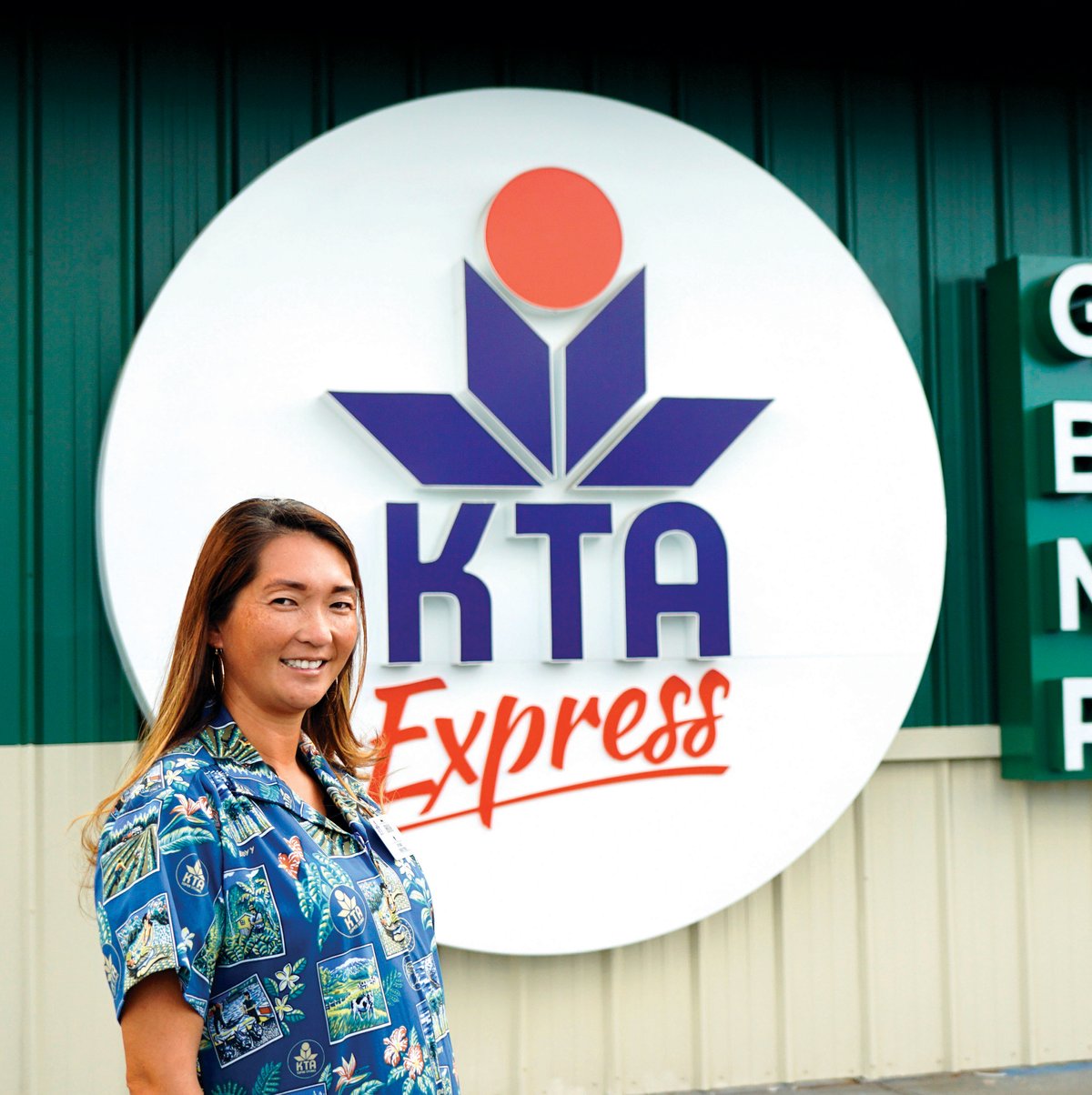 File:KTA Super Store, Kailua Kona, Hawaii.jpg - Wikipedia