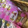 How ‘The Rock’ helped her expand her cookie business The owner of The Maui Cookie Lady recently signed with retail website Goldbely to sell her handmade cookies on the site, thanks to one of her biggest fans — "The Rock," the actor also known as Dwayne Johnson.
Mitzi Toro had sent a basket of her cookie...