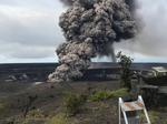 Explosive activity possible near Kilauea volcano summit
