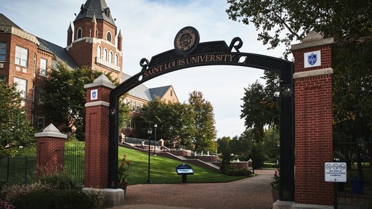 SLU Cook Hall Gateway