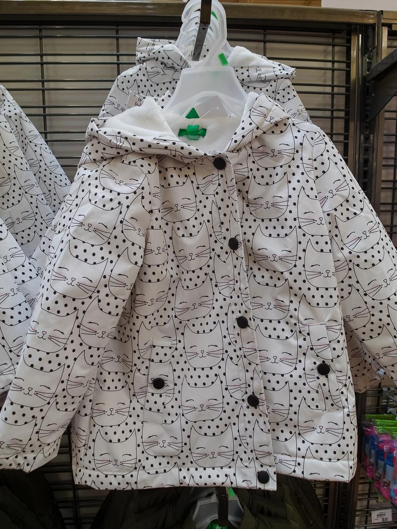 Kroger's Dip clothing debuts in stores Bizwomen