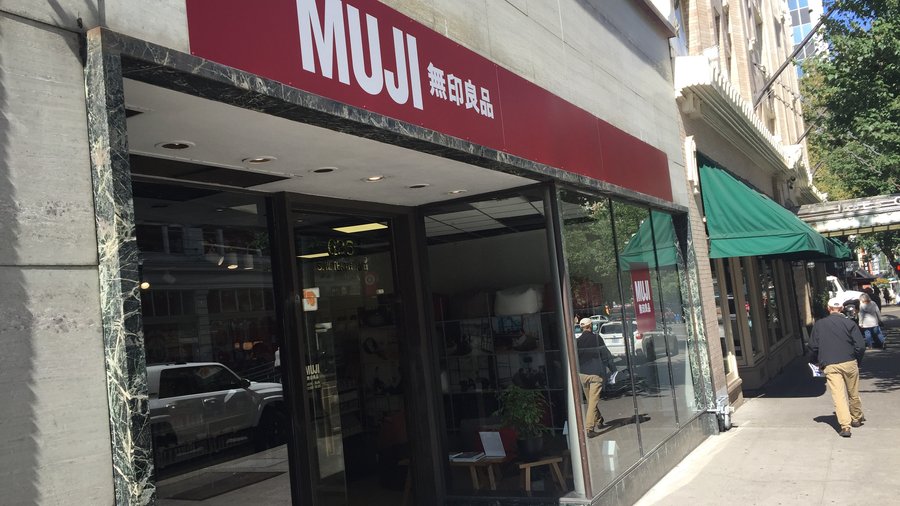 Muji opens new shops in Japan with items for less than $4 - The