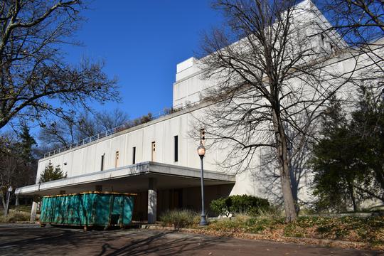 Children's National at Walter Reed