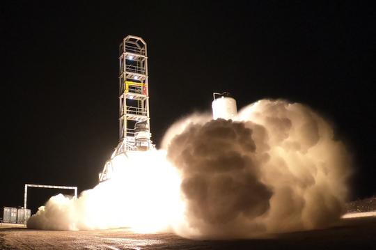 Firefly rocket test 2018