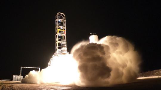 Firefly rocket test 2018