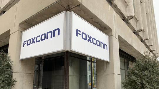 Foxconn North American HQ