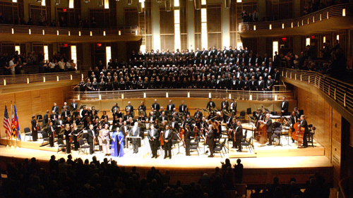 National Philharmonic raises more than $500K - Washington Business Journal