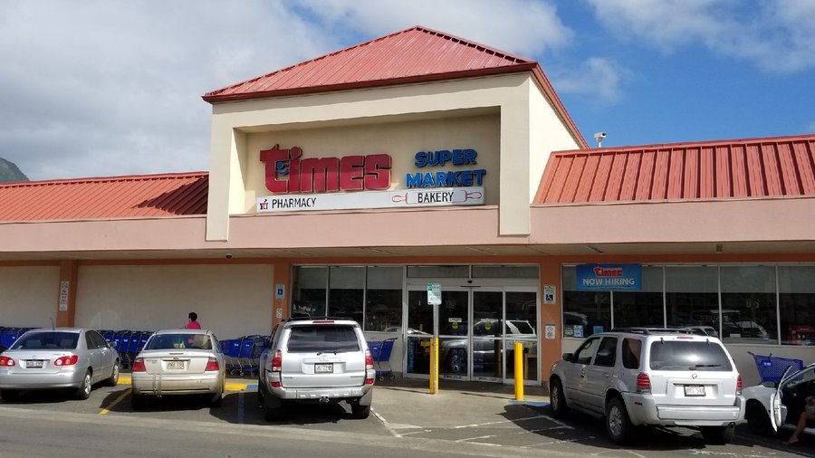 Former owner of Times Supermarkets sells Windward Oahu shopping center