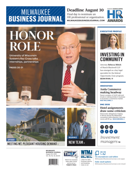 Subscribe Milwaukee Business Journal