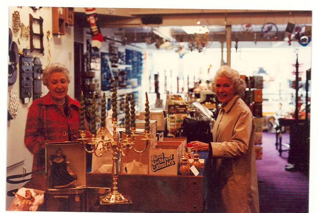 Chown Hardware Company Profile The Business Journals