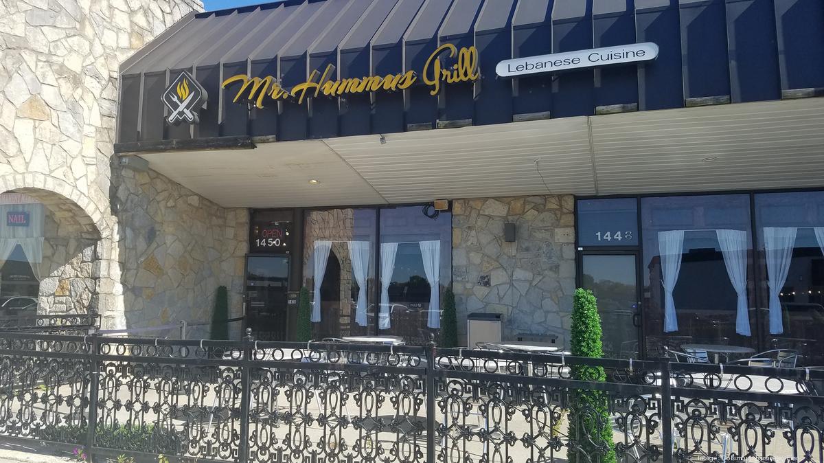 Mr Hummus Grill And Pizza at Gary Hunt blog