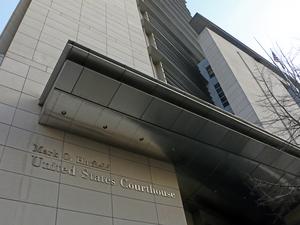 Mark Hatfield United States Courthouse 2019 0142