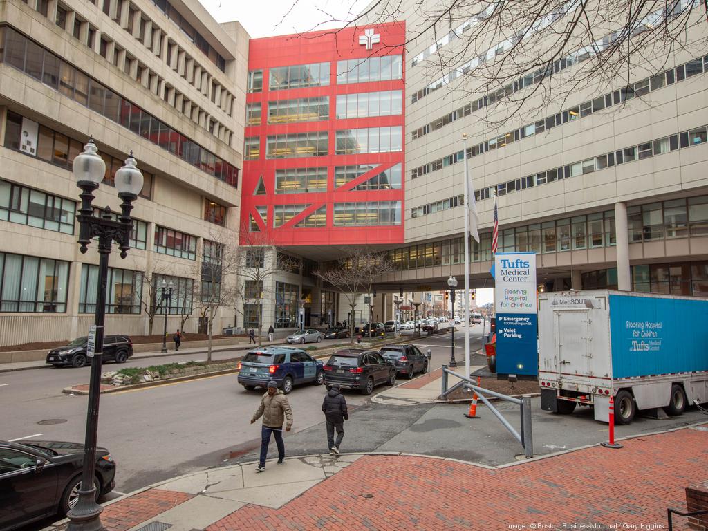 Tufts University Company Profile The Business Journals