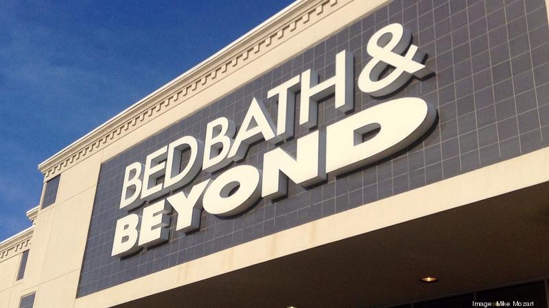 bed bath and beyond quincy il