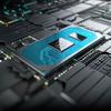 デイリーダイジェスト：SF Tech Titansは法廷に向かいます。なぜインテルが急増しているのか