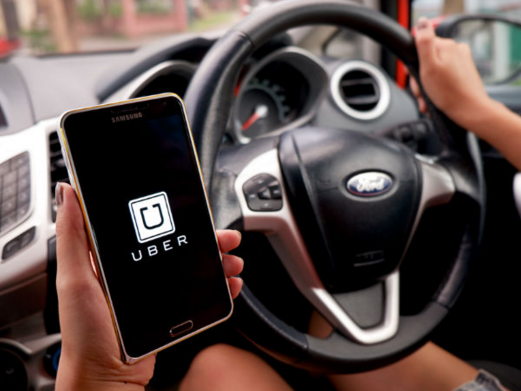 Chicago Inno - How to Beat Uber Surge Pricing on New Yearu0027s Eve in