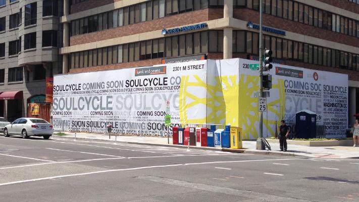 soulcycle coming soon