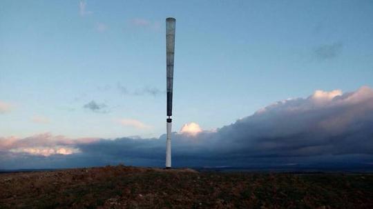 vortex-bladeless-wind-generator.jpg.662x0_q70_crop-scale