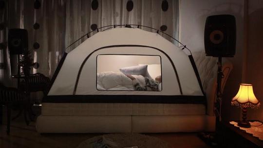 A tent online for your bed