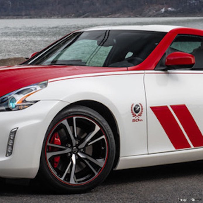 Motor Mondays: Nissan's 50th anniversary Z car like a fun