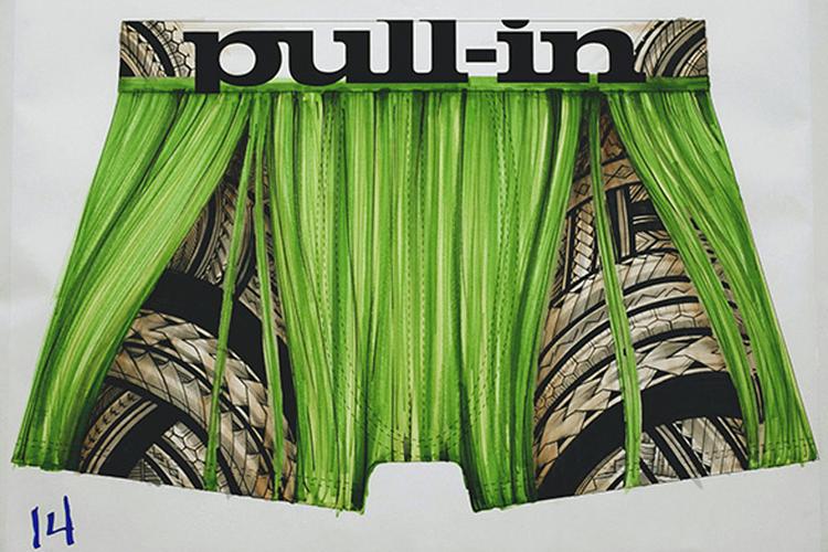 Underwear company will Pullin to Waikiki Beach Walk Pacific Business