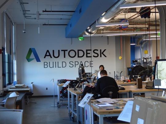 autodesk building