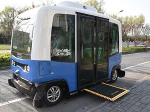 Self-driving Bus In Nanjing College