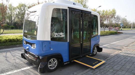 Self-driving Bus In Nanjing College