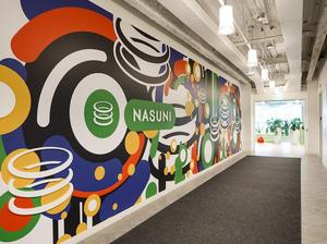 Nasuni_Funding