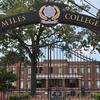 Miles College launches innovation center, part of 50-year growth plan