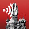 Meta bans Russian state media platforms