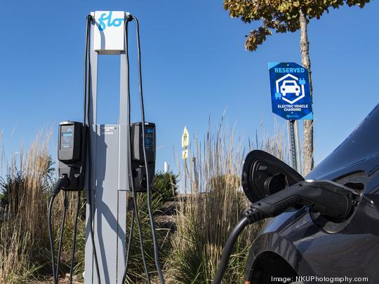 NKU campus car charger