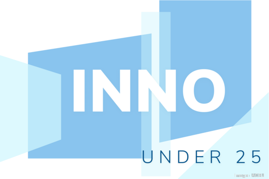 Inno Under 25