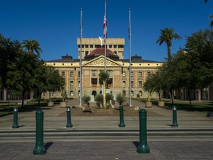 Arizona State Capitol