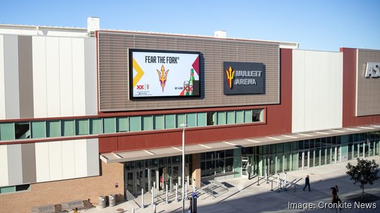 Mullett Arena exterior