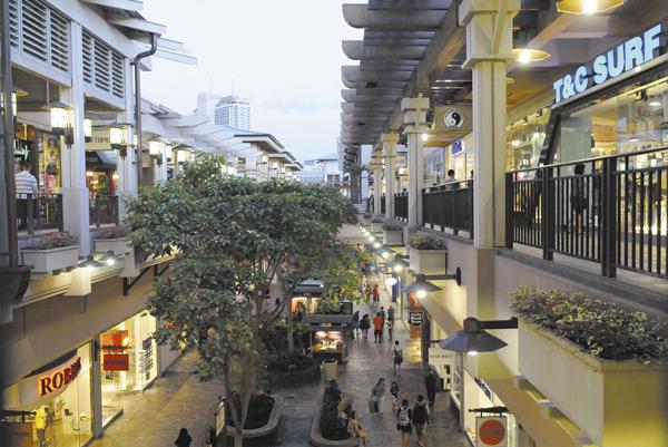 Four more new stores coming to Ala Moana Center Pacific Business