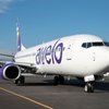 デイリーダイジェスト：Avelo Airlinesがソノマのコースを変更し、ValkyriesがSephoraとチームを組みます