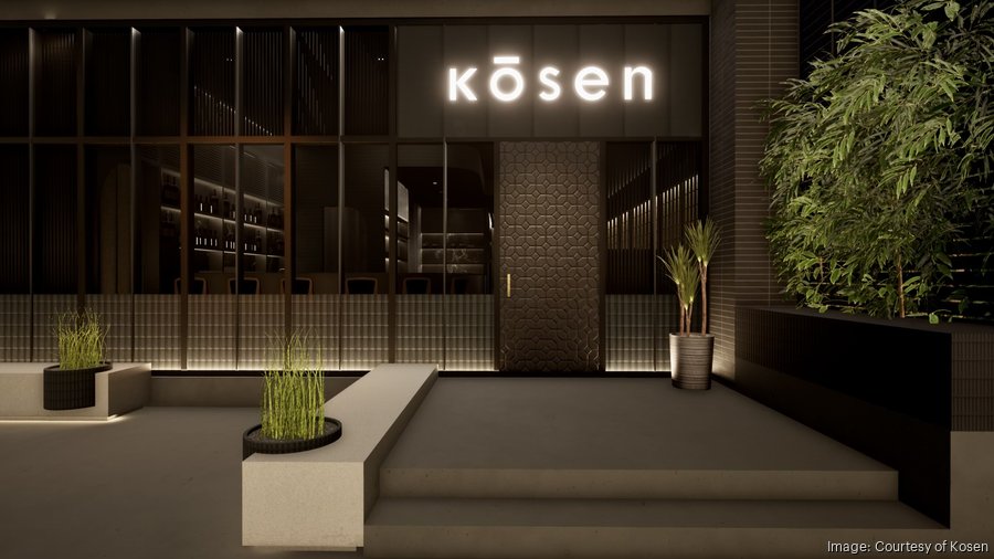 Kōsen — photograph 5
