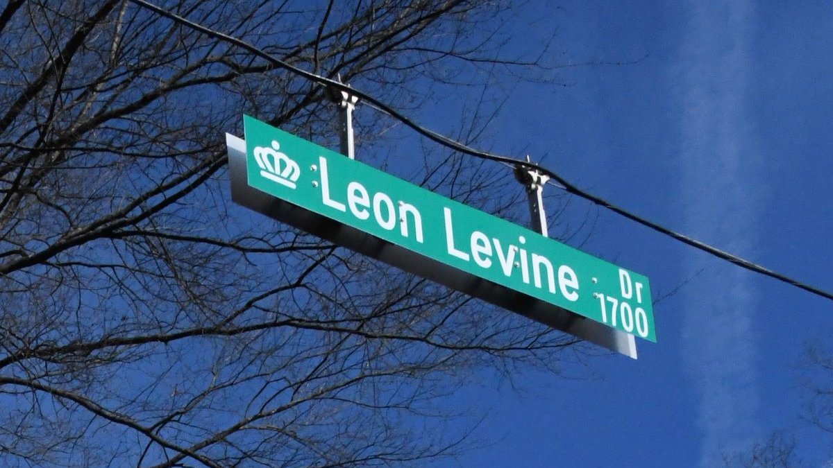 Introducing Leon Levine Drive: Road leading into Atrium Health ...