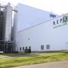 Unifi warns of potential Q3 loss as industry challenges mount Industry headwinds are squeezing Greensboro-based Unifi Inc. (NYSE: UFI), so much so that the company is warning it might tumble into the red in the third quarter.
The preliminary earnings report comes on the heels of an April 12 announcement that th...