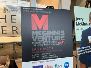 McGinnis Venture Competition