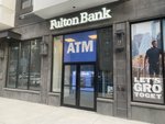Fulton Bank branch Broad Street