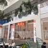 Uniqlo announces opening dates for first Houston stores