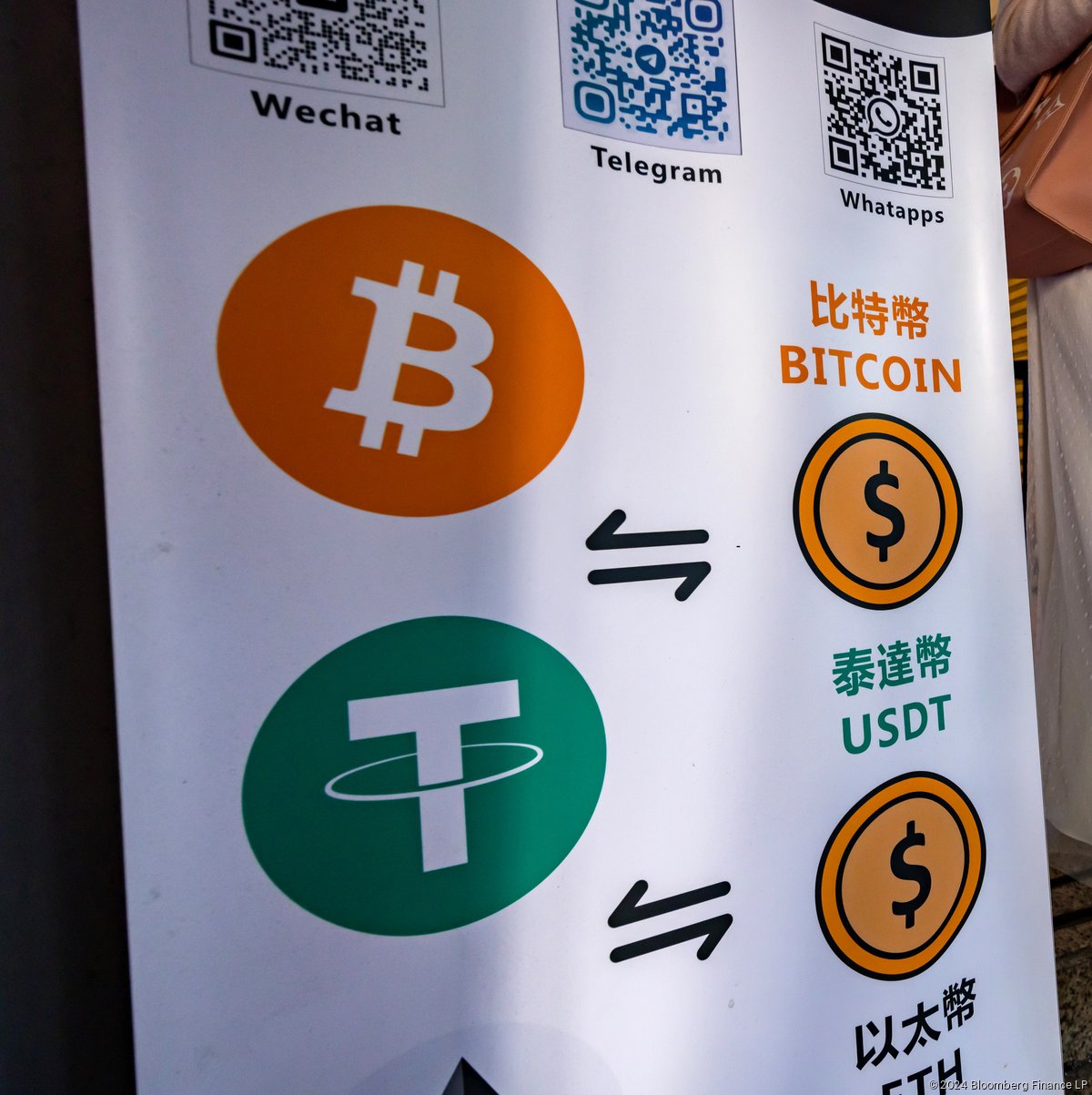 Crypto giant Tether invests $775M in Sarasota media platform Rumble - Tampa  Bay Business Journal